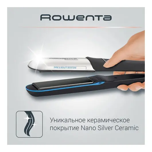 Выпрямитель для волос ROWENTA SF6220D0, 5 режимов нагрева 130-230°С, керамика, черный, 1830005680, фото 3