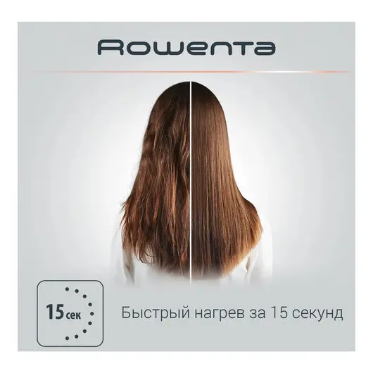 Выпрямитель для волос ROWENTA SF6220D0, 5 режимов нагрева 130-230°С, керамика, черный, 1830005680, фото 6