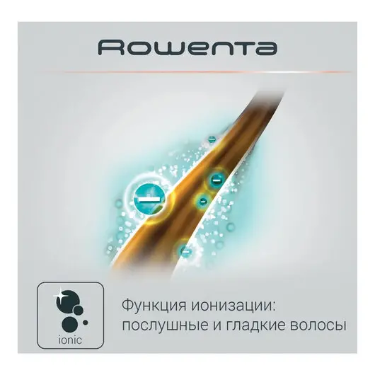 Выпрямитель для волос ROWENTA SF6220D0, 5 режимов нагрева 130-230°С, керамика, черный, 1830005680, фото 7