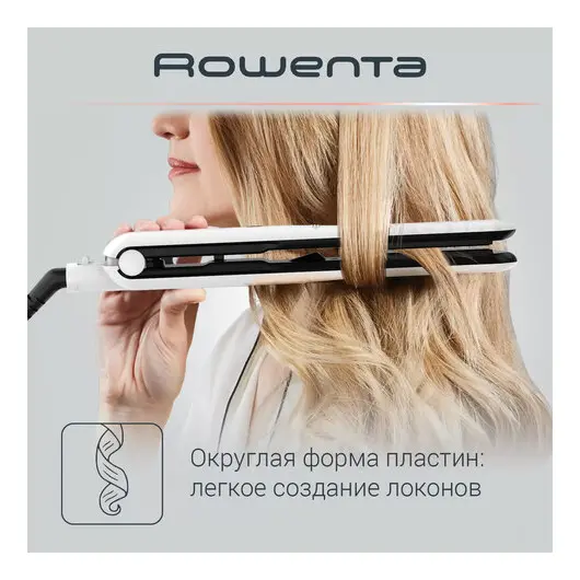 Выпрямитель для волос ROWENTA Optiliss SF3210F0, 10 режимов нагрева 130-230 °С, керамика, белый, 1830007885, фото 7