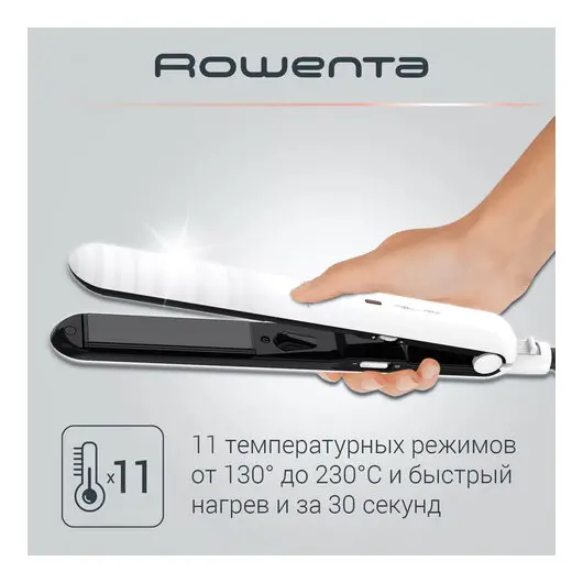 Выпрямитель для волос ROWENTA Optiliss SF3210F0, 10 режимов нагрева 130-230 °С, керамика, белый, 1830007885, фото 4