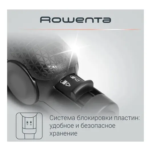 Выпрямитель для волос ROWENTA SF6220D0, 5 режимов нагрева 130-230°С, керамика, черный, 1830005680, фото 8