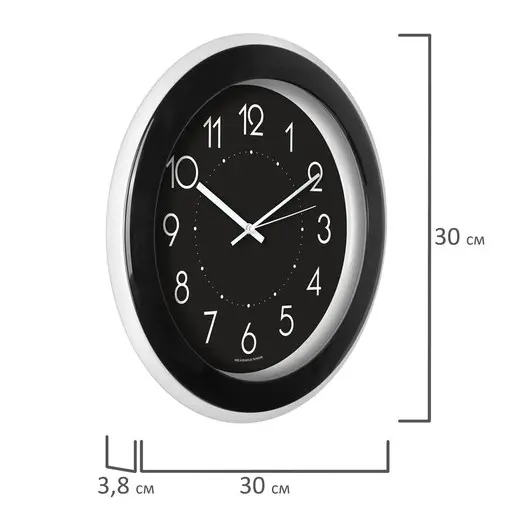 Часы настенные TROYKATIME (TROYKA) 122201202, круг, черные, черная рамка, 30х30х3,8 см, фото 4