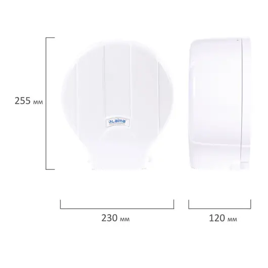 Диспенсер для туалетной бумаги LAIMA PROFESSIONAL LSA (Система T2), малый, белый, ABS-пластик, 607992, 3448-0, фото 16