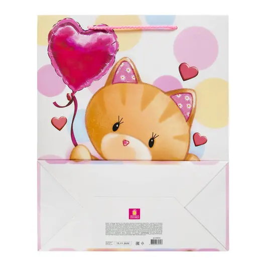Пакет подарочный (1 штука) 26x13x32 см, ЗОЛОТАЯ СКАЗКА &quot;Lovely Kitty&quot;, глиттер, белый/розовый, 608242, фото 3