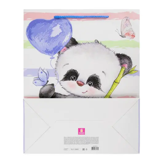 Пакет подарочный (1 штука) 26x13x32 см, ЗОЛОТАЯ СКАЗКА &quot;Lovely Panda&quot;, глиттер, белый с голубым, 608241, фото 3