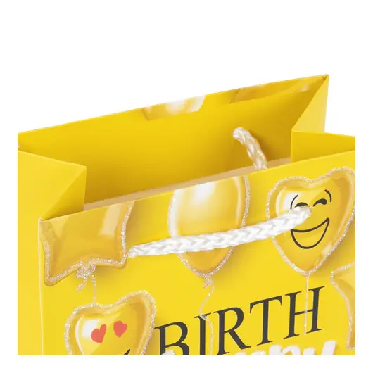 Пакет подарочный (1 штука) 11x6x15 см, ЗОЛОТАЯ СКАЗКА &quot;Happy Birthday&quot;, глиттер, желтый, 608237, фото 4