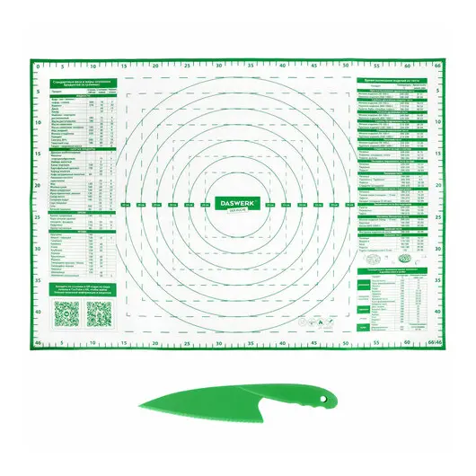 Коврик силиконовый для раскатки/запекания 46х66 см, зеленый, ПОДАРОК пластиковый нож, DASWERK, 608428, фото 11