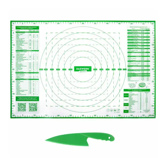 Коврик силиконовый для раскатки/запекания 40х60 см, зеленый, ПОДАРОК пластиковый нож, DASWERK, 608426, фото 11