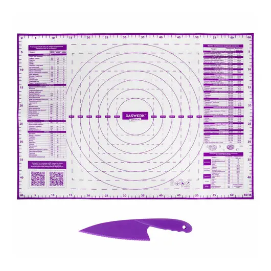 Коврик силиконовый для раскатки/запекания 46х66 см, фиолетовый, ПОДАРОК пластиковый нож, DASWERK, 608427, фото 11