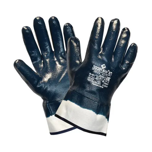 Перчатки хлопковые DIGGERMAN КП, нитриловое покрытие (облив), размер 11 (XXL), синие, ПЕР318, фото 1