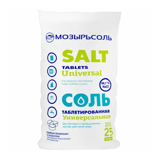 Соль таблетированная универсальная 25 кг МОЗЫРЬСОЛЬ, фото 2