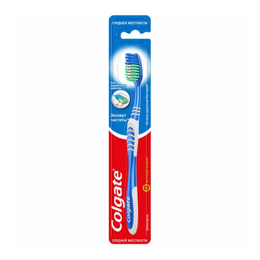 Зубная щетка COLGATE &quot;Эксперт чистоты&quot;, средней жесткости, 5900273001566, фото 2