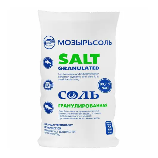 Соль гранулированная крупная универсальная 25 кг МОЗЫРЬСОЛЬ, фото 2