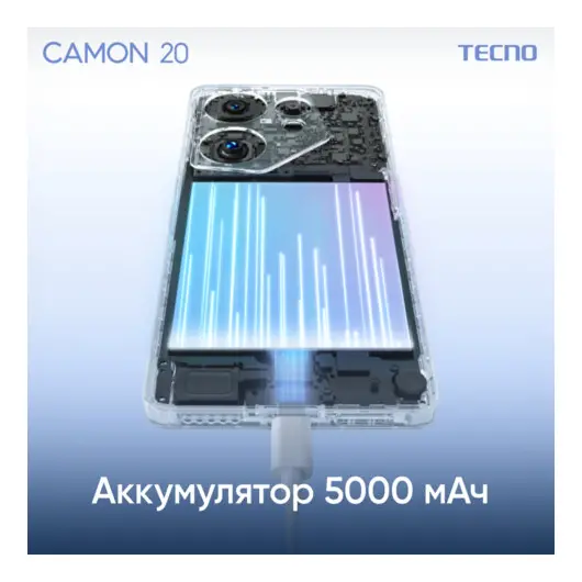 Смартфон TECNO CAMON 20, 2 SIM, 6,7&quot;, 4G, 64/32 Мп, 8/256 ГБ, черный, стекло, TCN-CK6N.256.PRBK, TCN-CK6N.256.BK, фото 9