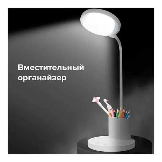 Настольная лампа-светильник SONNEN OU-610 на подставке, СВЕТОДИОДНАЯ, 10 Вт, белый, 237641, фото 4