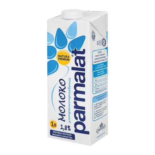 Молоко PARMALAT (Пармалат), жирность 1,8%, ультрапастеризованное, картонная упаковка, 1 л, 502314, фото 1